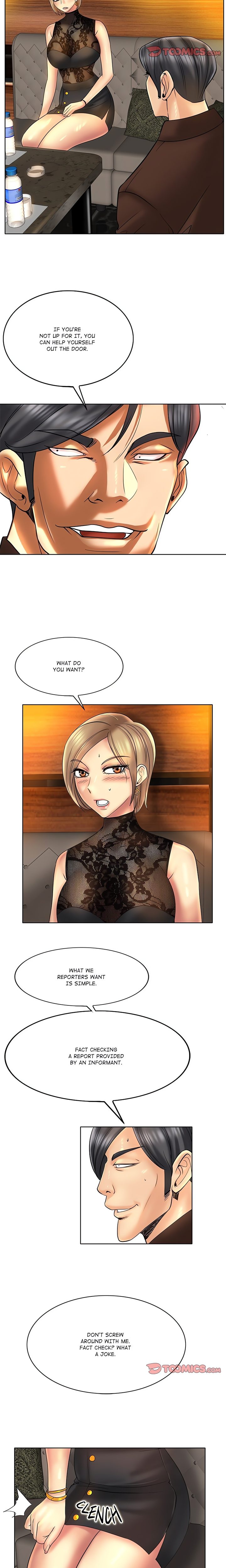 Hole in One - Chapter 47 [photo 12] - MangaPorn