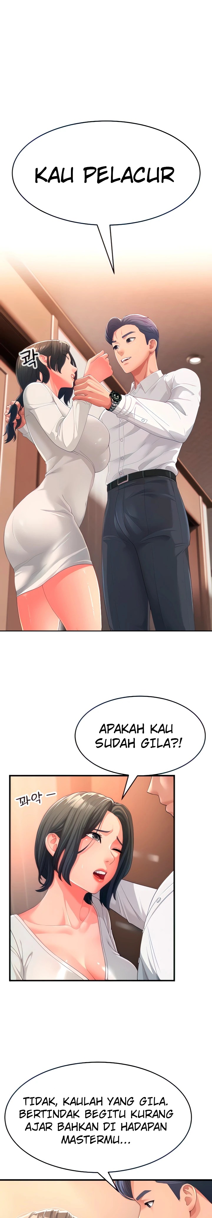 Mother-In-Law Bends to My Will Raw - Chapter 2 [photo 1] - MangaPorn