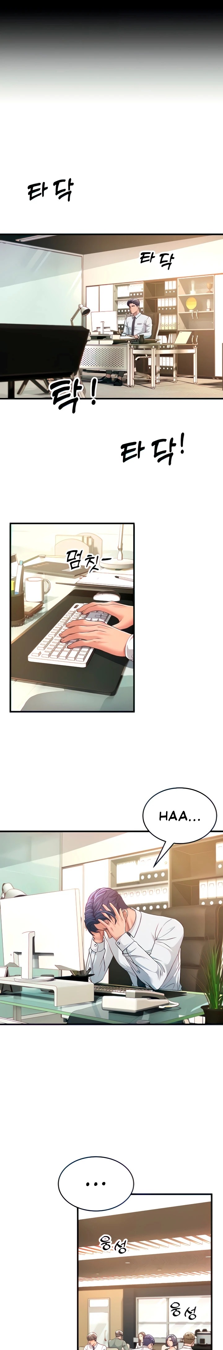 Mother-In-Law Bends to My Will Raw - Chapter 3 [photo 8] - MangaPorn