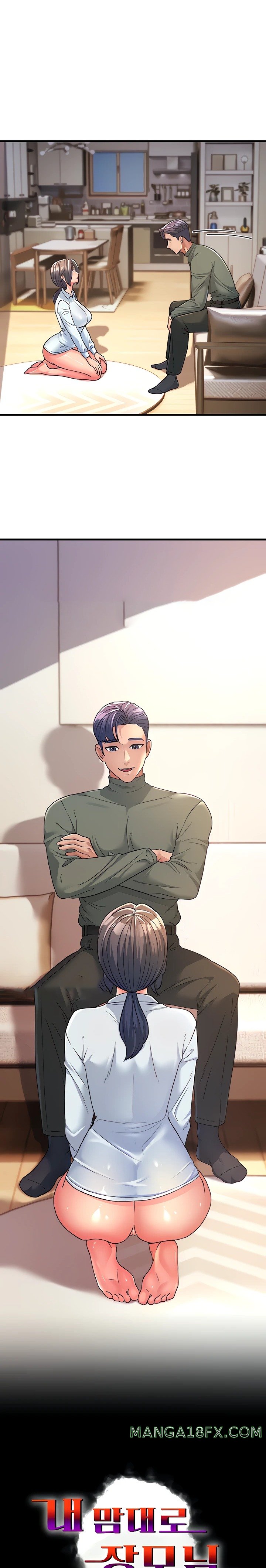 Mother-In-Law Bends to My Will Raw - Chapter 5 [photo 1] - MangaPorn