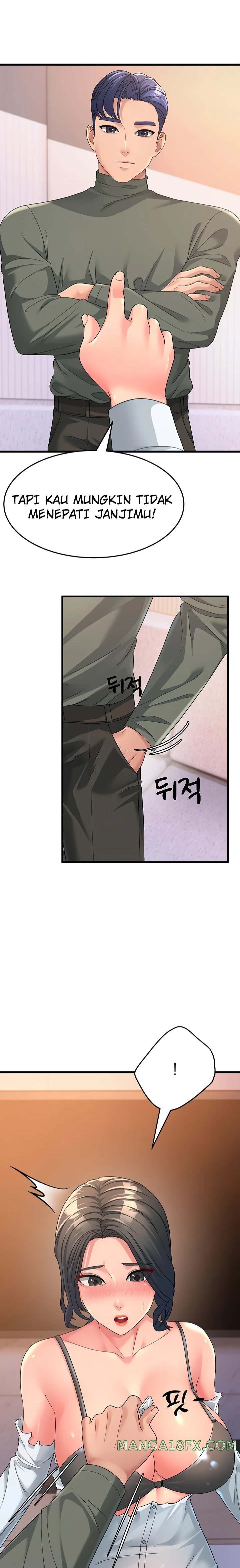 Mother-In-Law Bends to My Will Raw - Chapter 5 [photo 11] - MangaPorn