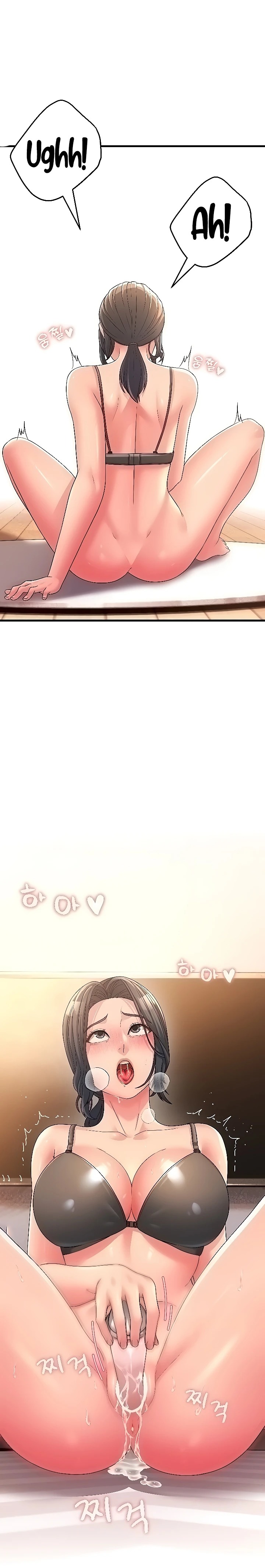 Mother-In-Law Bends to My Will Raw - Chapter 6 [photo 2] - MangaPorn