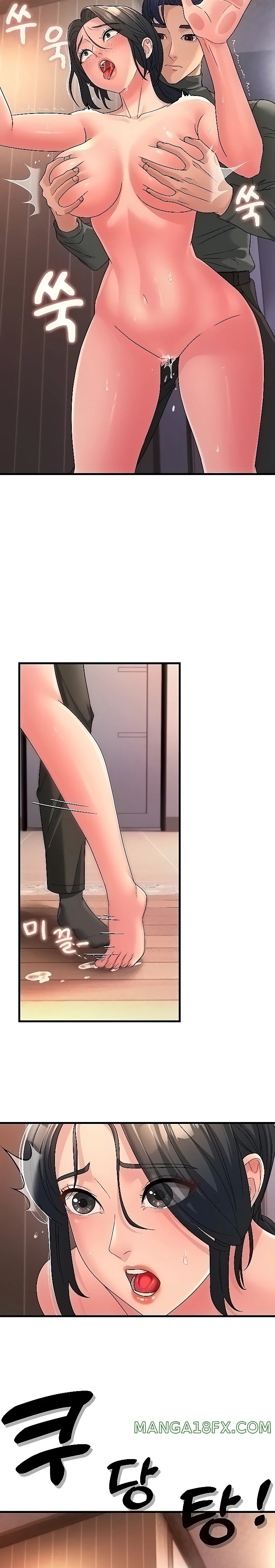 Mother-In-Law Bends to My Will Raw - Chapter 7 [photo 11] - MangaPorn