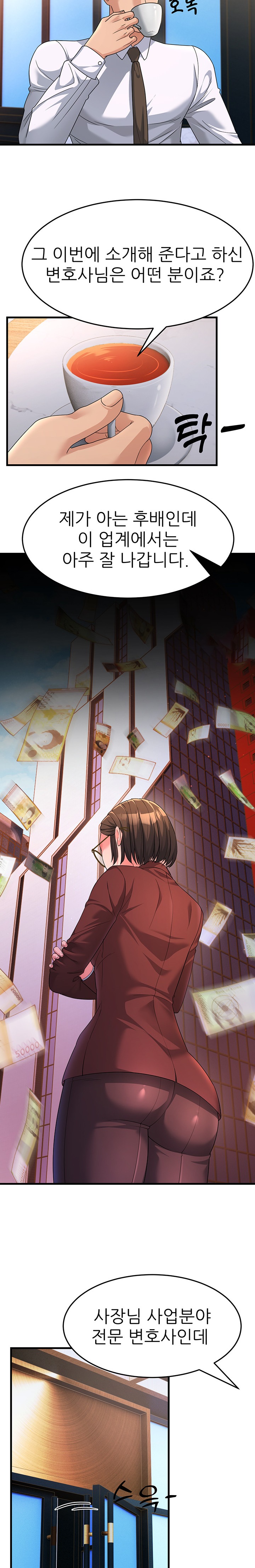 Mother-In-Law Bends to My Will Raw - Chapter 8 [photo 15] - MangaPorn