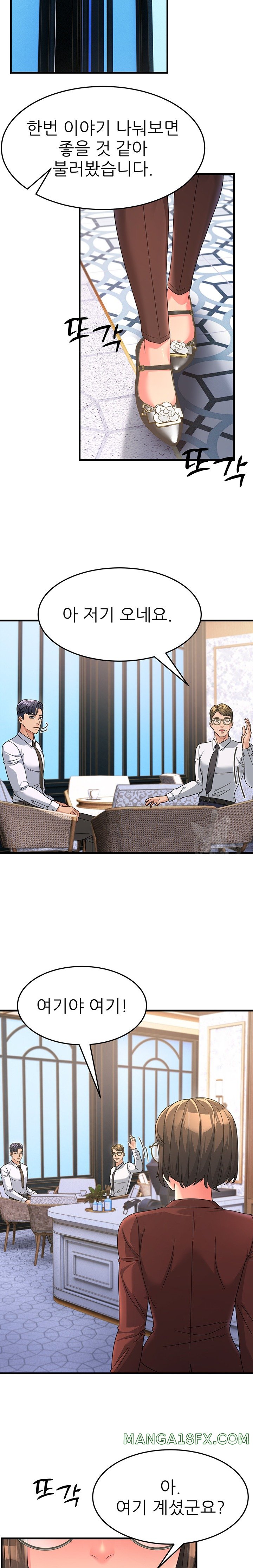 Mother-In-Law Bends to My Will Raw - Chapter 8 [photo 16] - MangaPorn