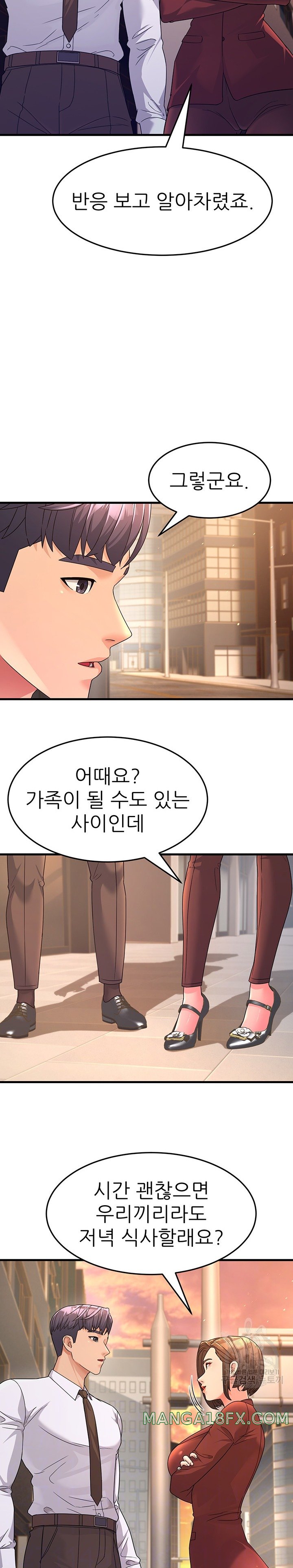 Mother-In-Law Bends to My Will Raw - Chapter 9 [photo 4] - MangaPorn