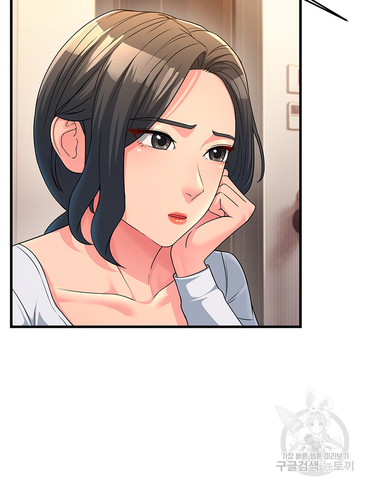 Mother-In-Law Bends to My Will Raw - Chapter 11 [photo 7] - MangaPorn