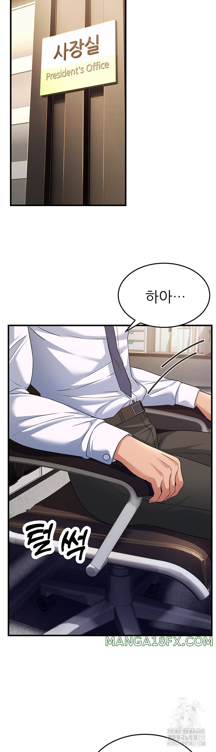 Mother-In-Law Bends to My Will Raw - Chapter 12 [photo 9] - MangaPorn