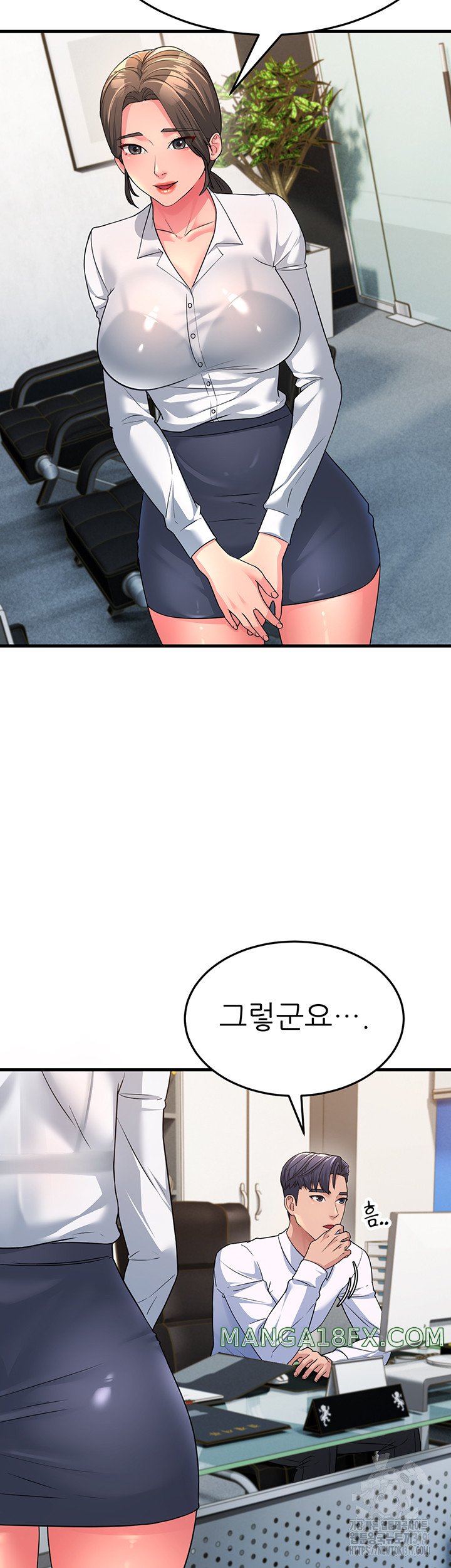 Mother-In-Law Bends to My Will Raw - Chapter 12 [photo 15] - MangaPorn