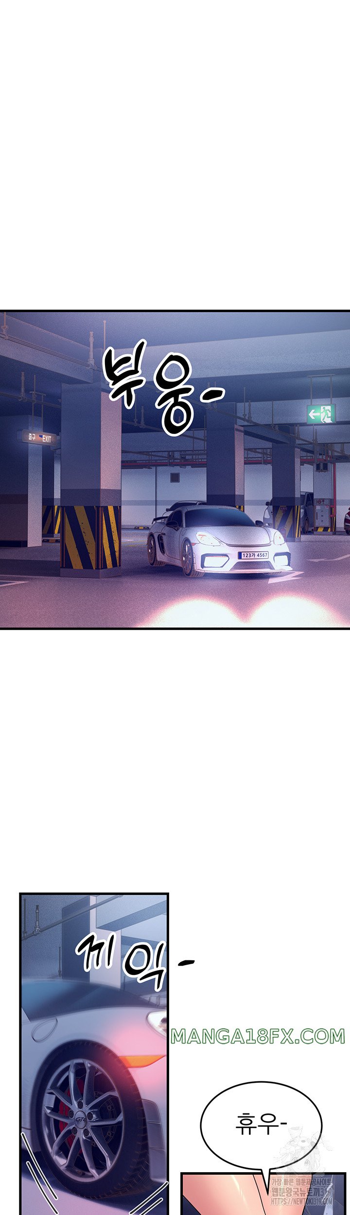 Mother-In-Law Bends to My Will Raw - Chapter 12 [photo 25] - MangaPorn