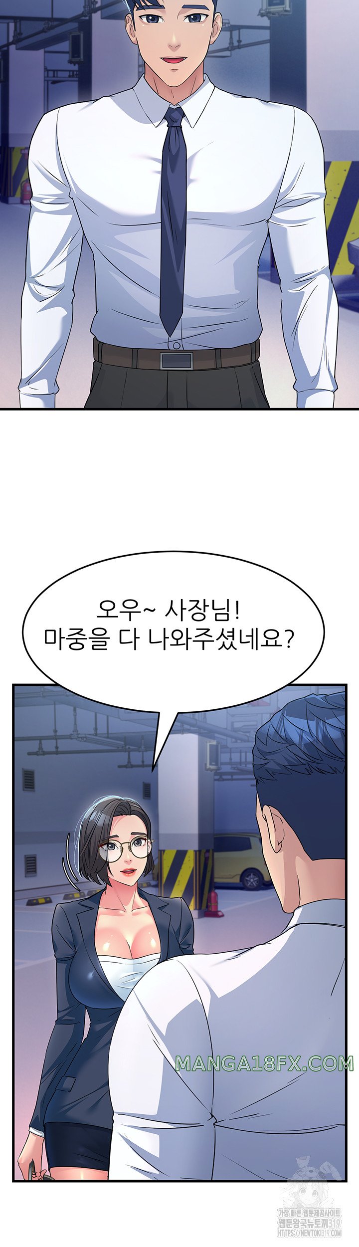 Mother-In-Law Bends to My Will Raw - Chapter 12 [photo 28] - MangaPorn