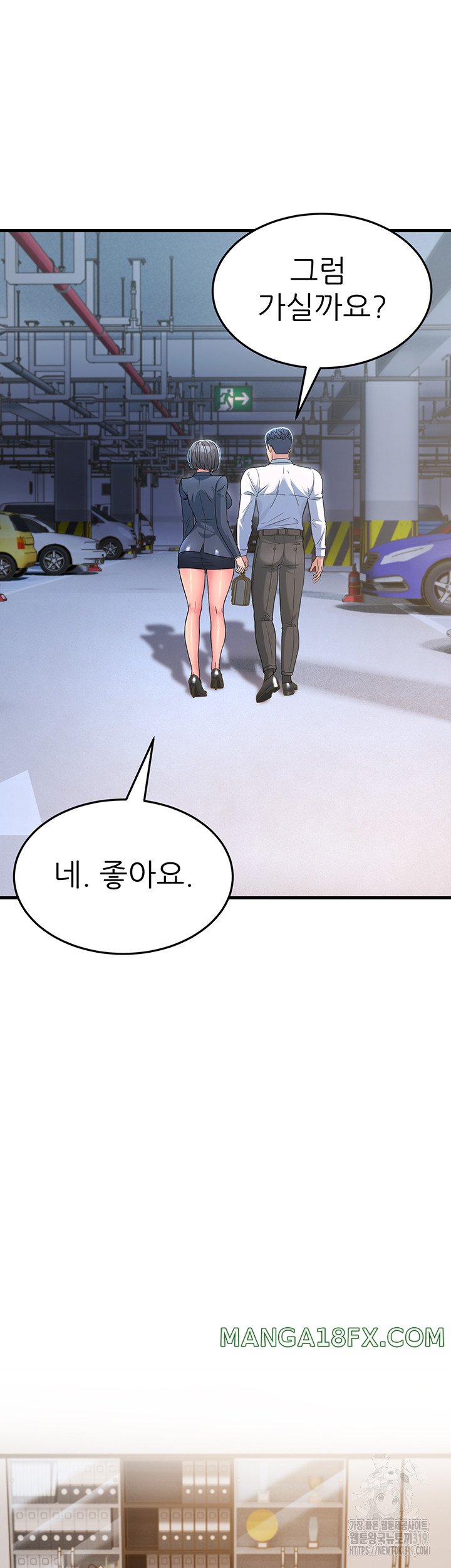 Mother-In-Law Bends to My Will Raw - Chapter 12 [photo 31] - MangaPorn