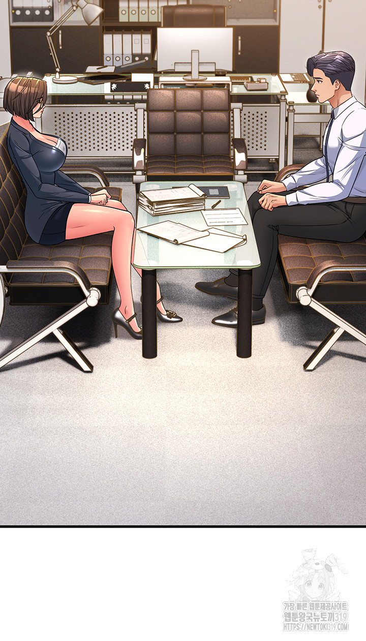 Mother-In-Law Bends to My Will Raw - Chapter 12 [photo 32] - MangaPorn