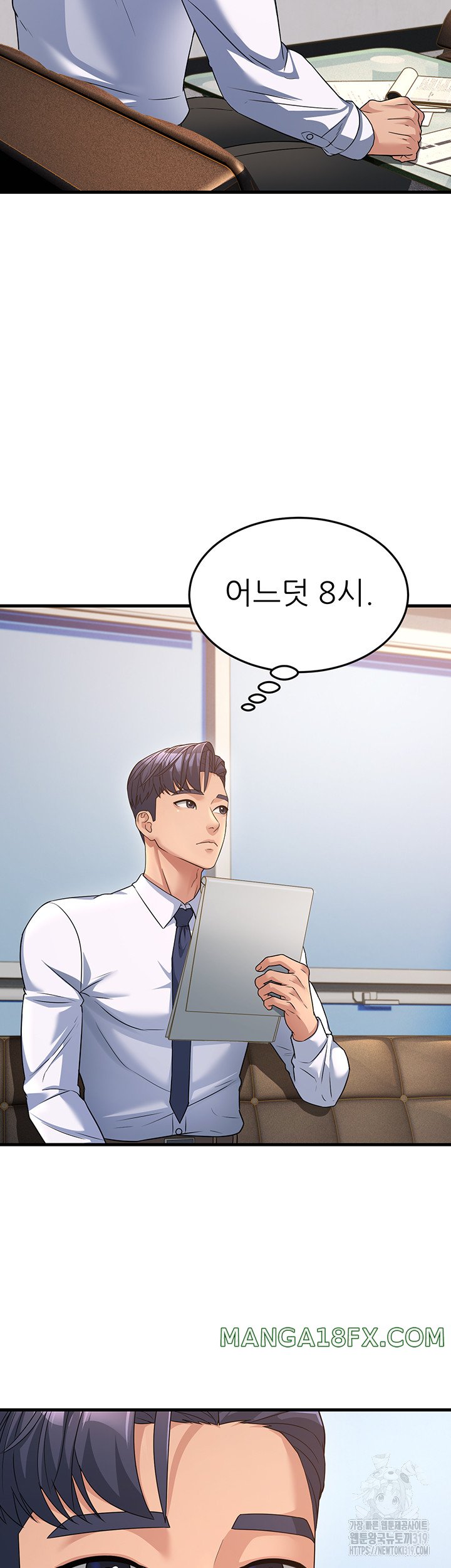 Mother-In-Law Bends to My Will Raw - Chapter 12 [photo 36] - MangaPorn