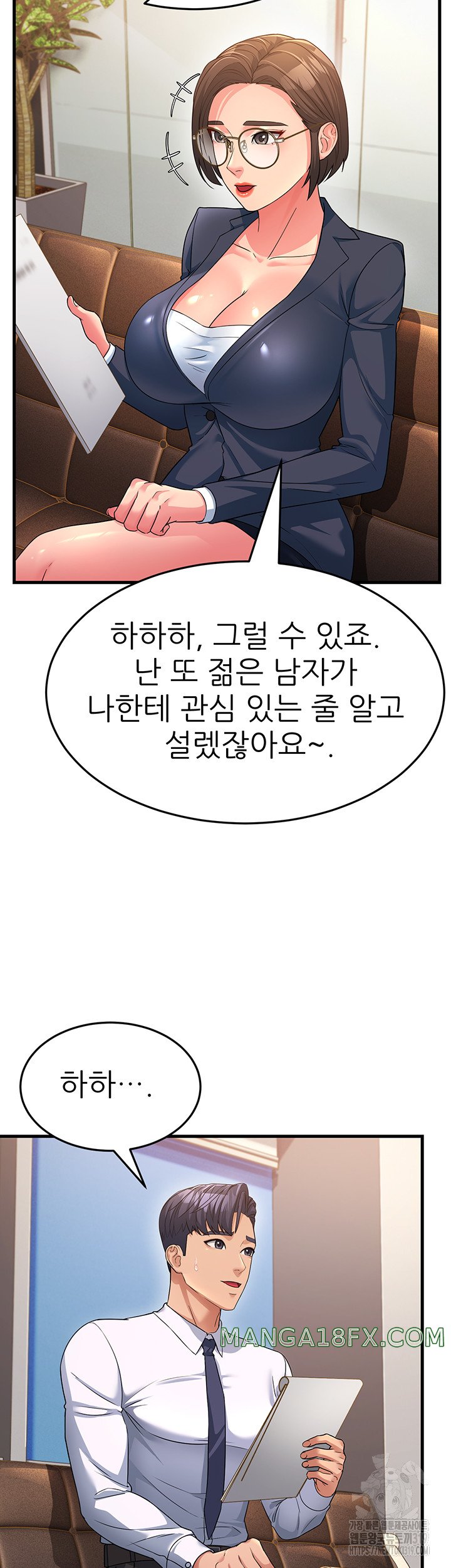 Mother-In-Law Bends to My Will Raw - Chapter 12 [photo 42] - MangaPorn