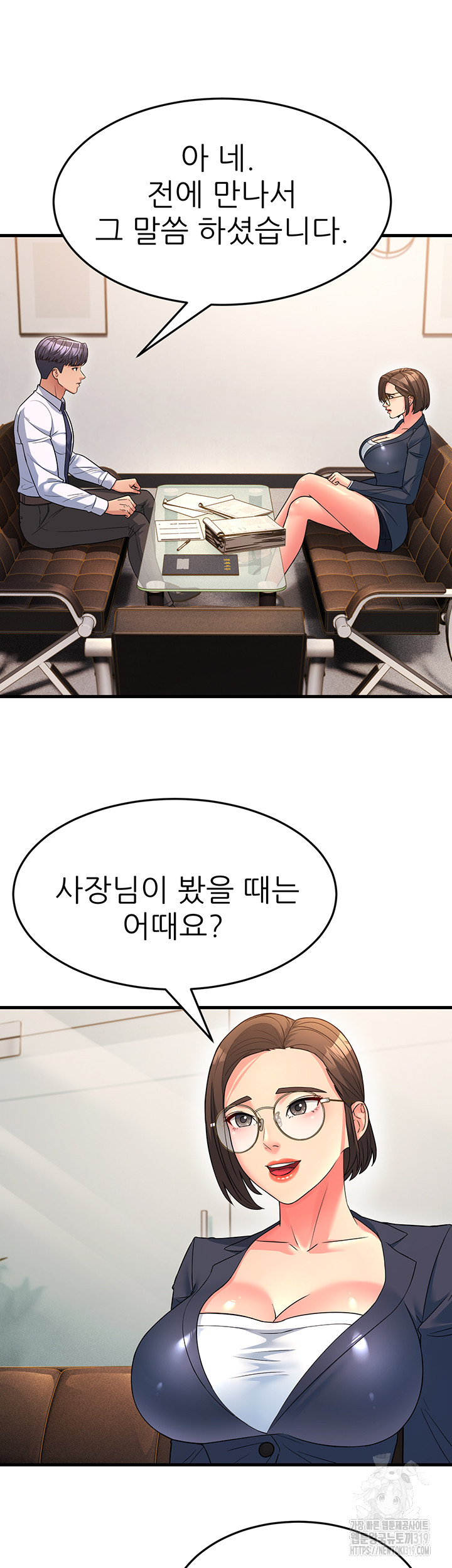 Mother-In-Law Bends to My Will Raw - Chapter 12 [photo 44] - MangaPorn