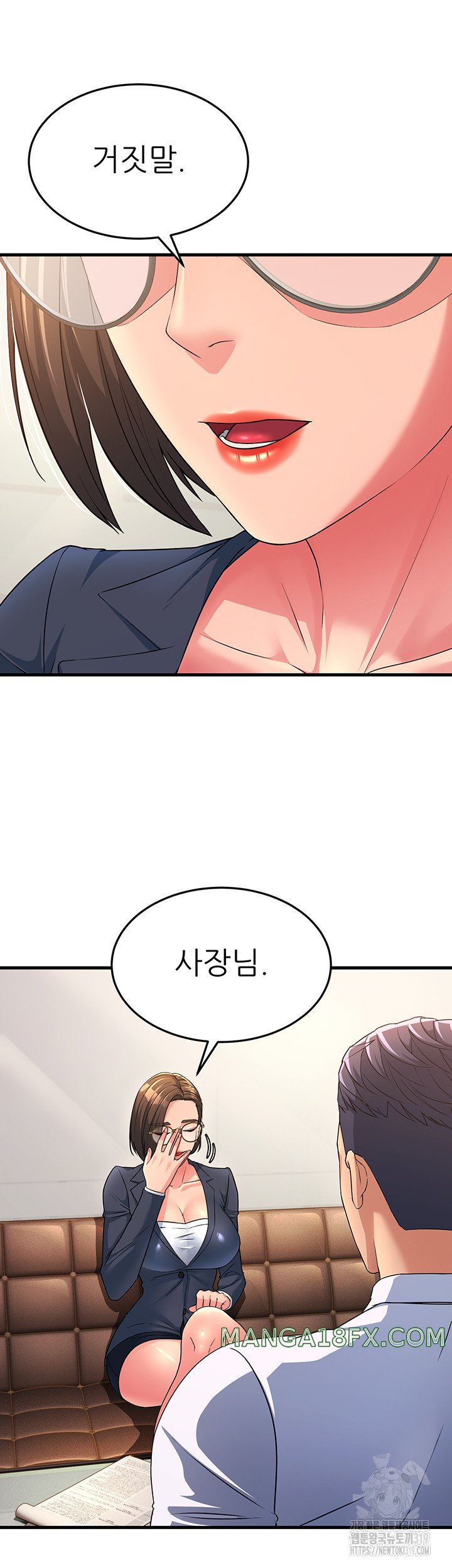 Mother-In-Law Bends to My Will Raw - Chapter 12 [photo 46] - MangaPorn