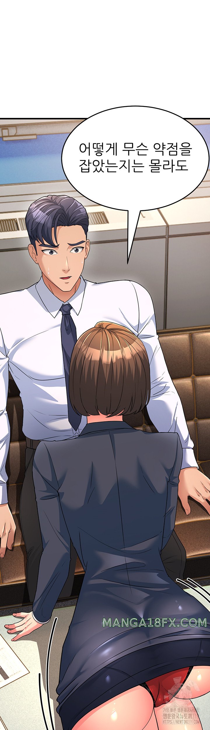 Mother-In-Law Bends to My Will Raw - Chapter 12 [photo 51] - MangaPorn