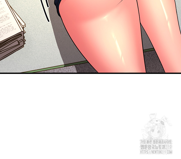 Mother-In-Law Bends to My Will Raw - Chapter 12 [photo 52] - MangaPorn