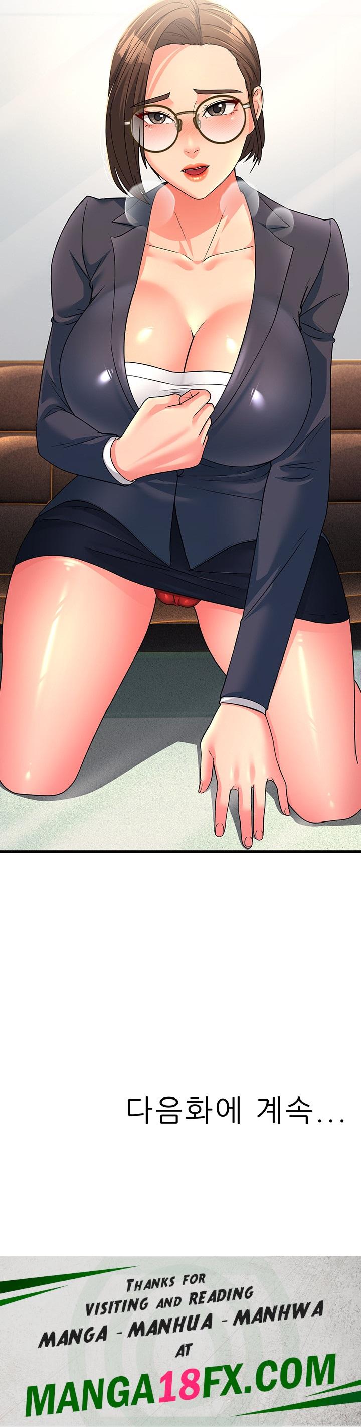 Mother-In-Law Bends to My Will Raw - Chapter 12 [photo 54] - MangaPorn