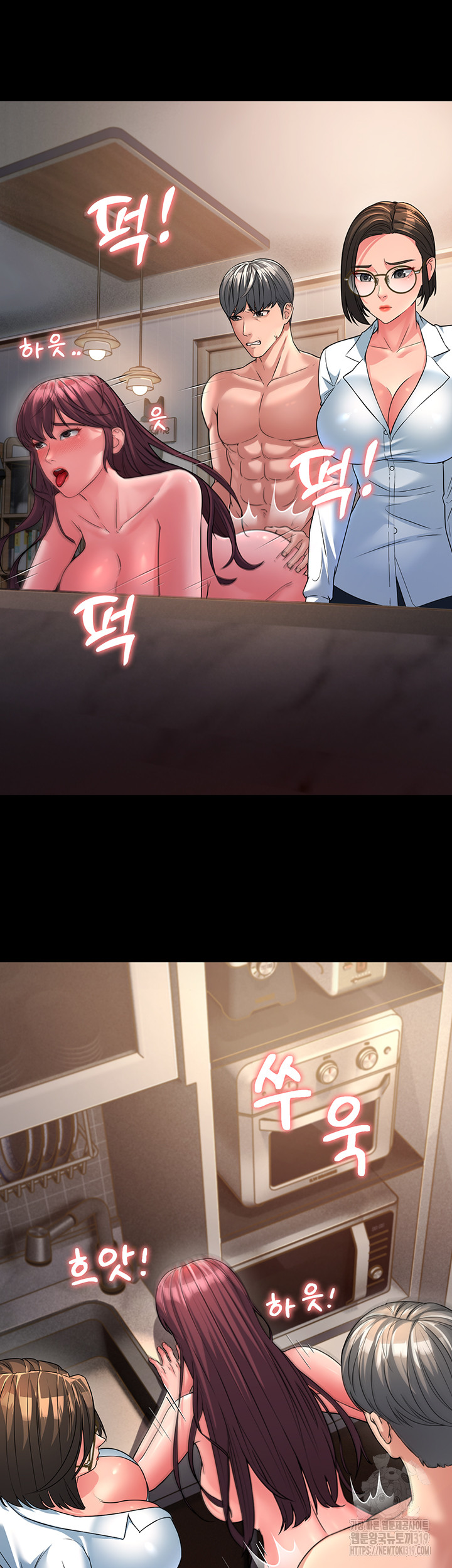 Mother-In-Law Bends to My Will Raw - Chapter 13 [photo 35] - MangaPorn