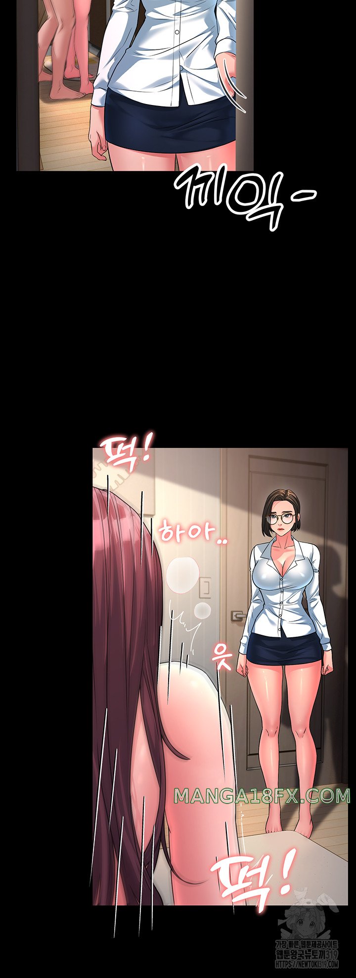 Mother-In-Law Bends to My Will Raw - Chapter 13 [photo 37] - MangaPorn