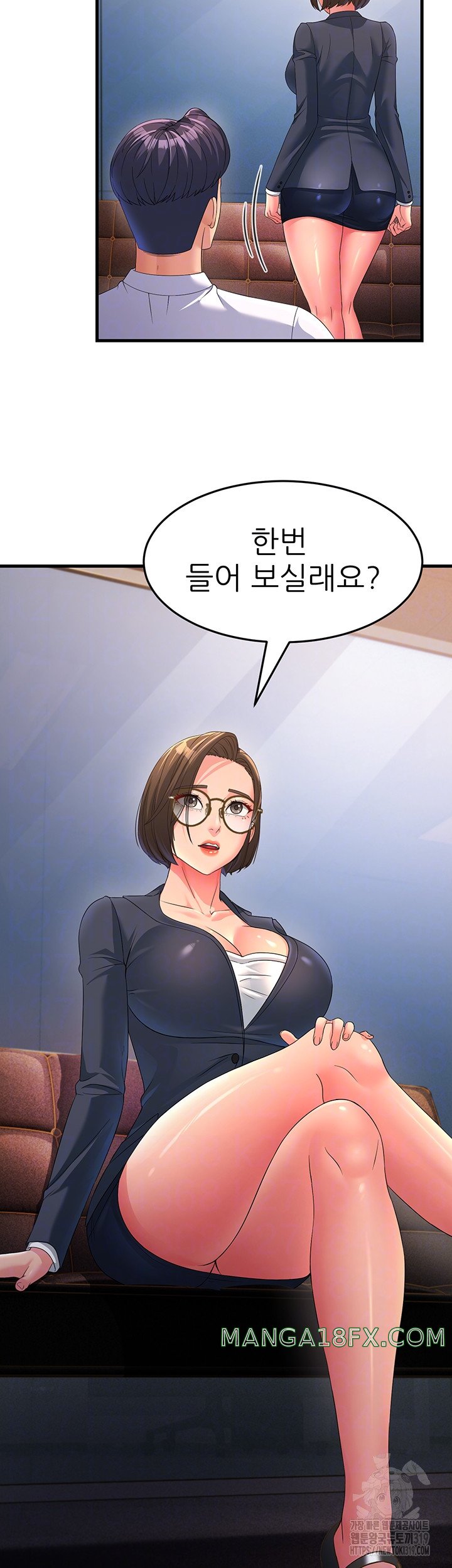 Mother-In-Law Bends to My Will Raw - Chapter 13 [photo 4] - MangaPorn