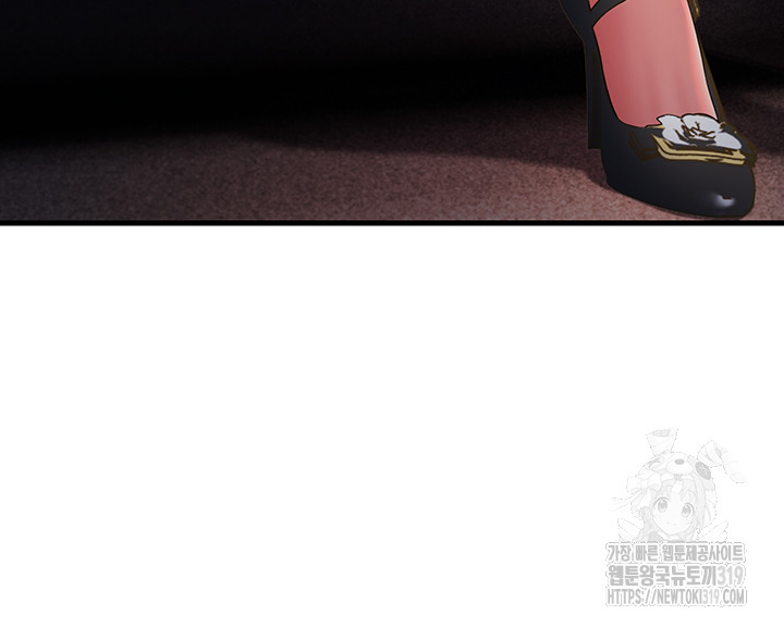 Mother-In-Law Bends to My Will Raw - Chapter 13 [photo 5] - MangaPorn