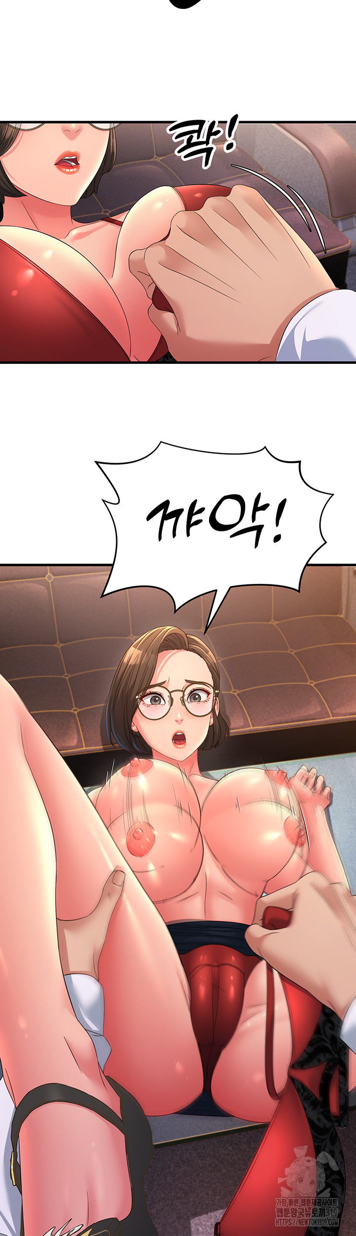 Mother-In-Law Bends to My Will Raw - Chapter 14 [photo 10] - MangaPorn