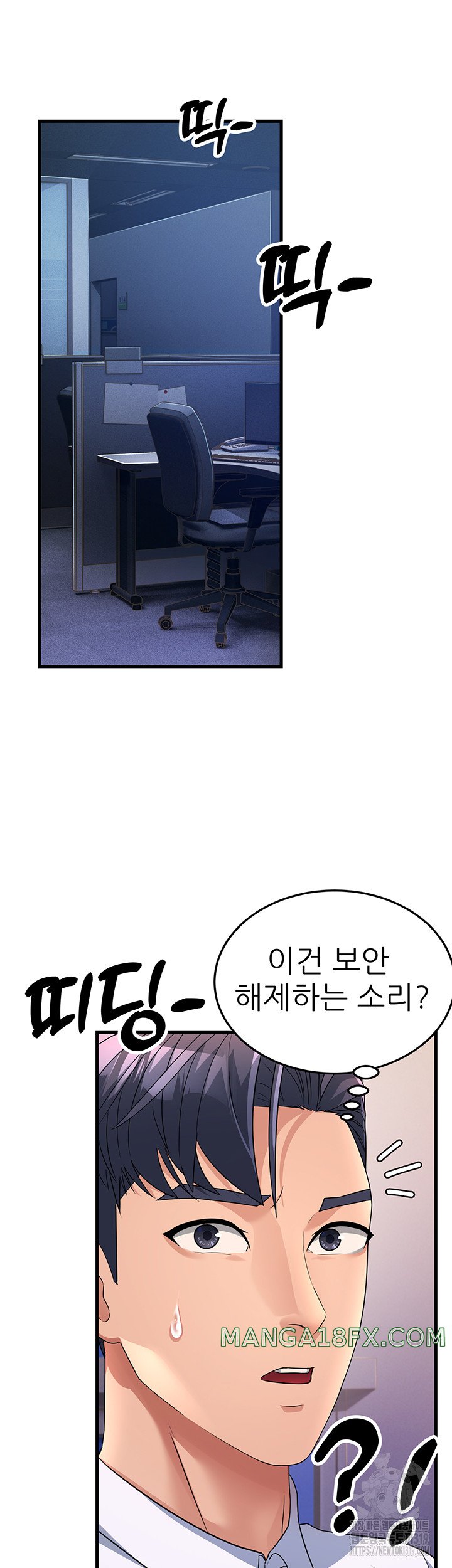 Mother-In-Law Bends to My Will Raw - Chapter 14 [photo 27] - MangaPorn