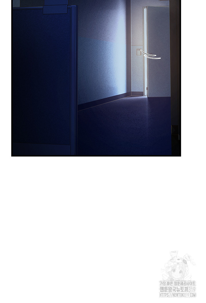 Mother-In-Law Bends to My Will Raw - Chapter 14 [photo 38] - MangaPorn