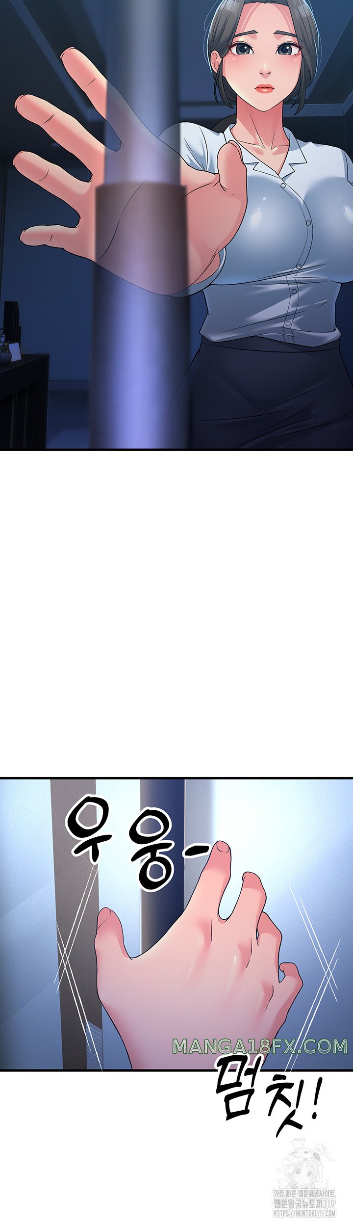 Mother-In-Law Bends to My Will Raw - Chapter 14 [photo 53] - MangaPorn