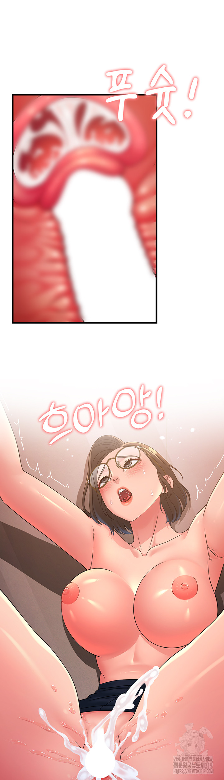 Mother-In-Law Bends to My Will Raw - Chapter 14 [photo 59] - MangaPorn