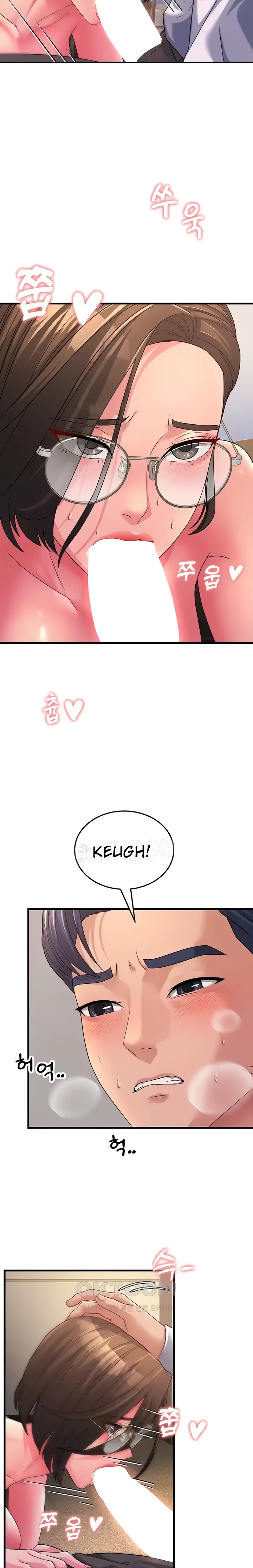 Mother-In-Law Bends to My Will Raw - Chapter 15 [photo 14] - MangaPorn