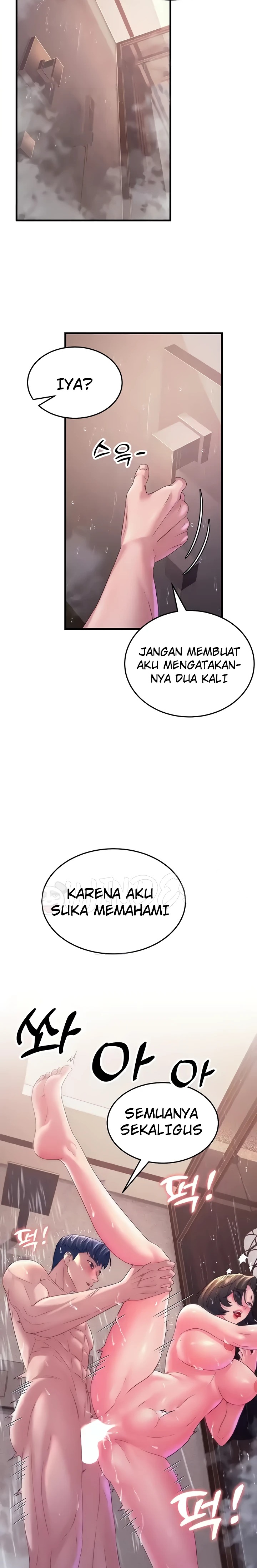 Mother-In-Law Bends to My Will Raw - Chapter 16 [photo 24] - MangaPorn