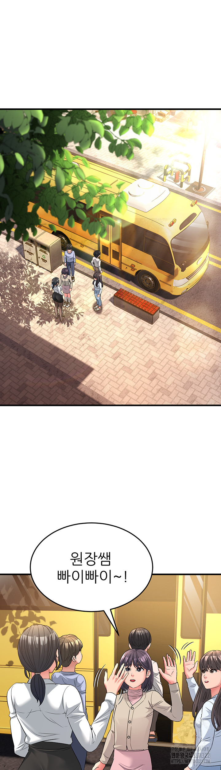 Mother-In-Law Bends to My Will Raw - Chapter 17 [photo 22] - MangaPorn