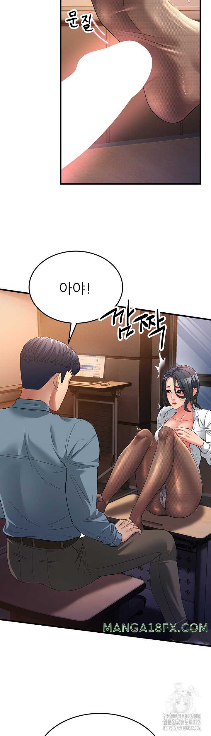 Mother-In-Law Bends to My Will Raw - Chapter 17 [photo 48] - MangaPorn