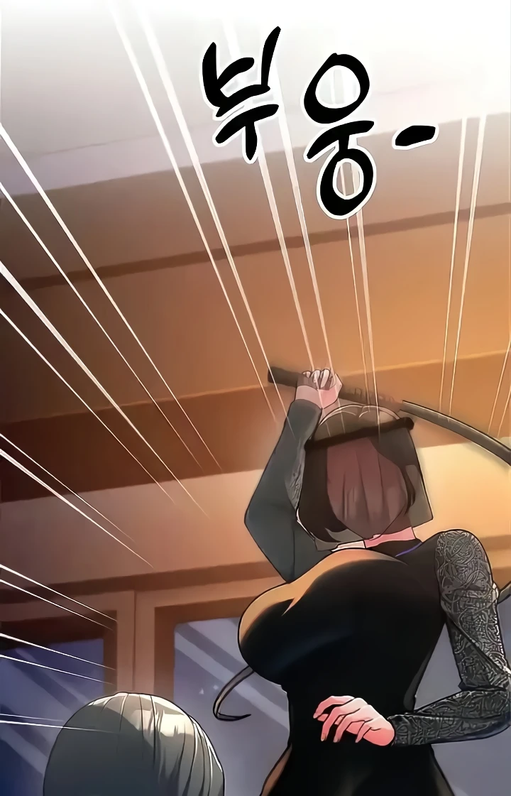 Mother-In-Law Bends to My Will Raw - Chapter 20 [photo 43] - MangaPorn