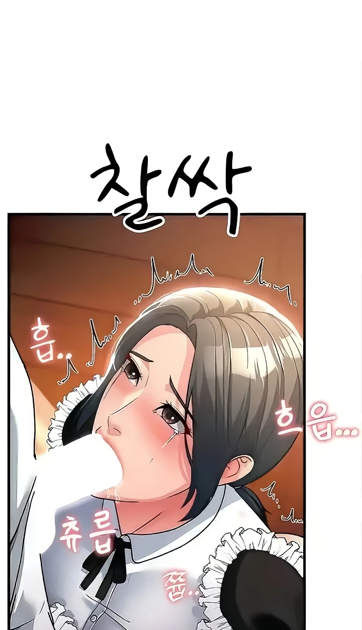 Mother-In-Law Bends to My Will Raw - Chapter 20 [photo 80] - MangaPorn