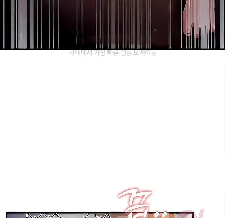 Mother-In-Law Bends to My Will Raw - Chapter 20 [photo 93] - MangaPorn