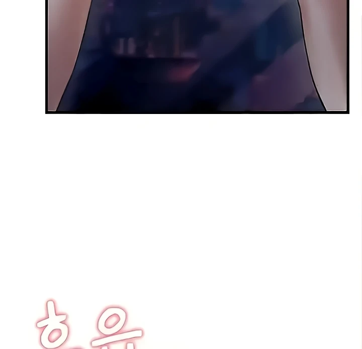 Mother-In-Law Bends to My Will Raw - Chapter 20 [photo 98] - MangaPorn