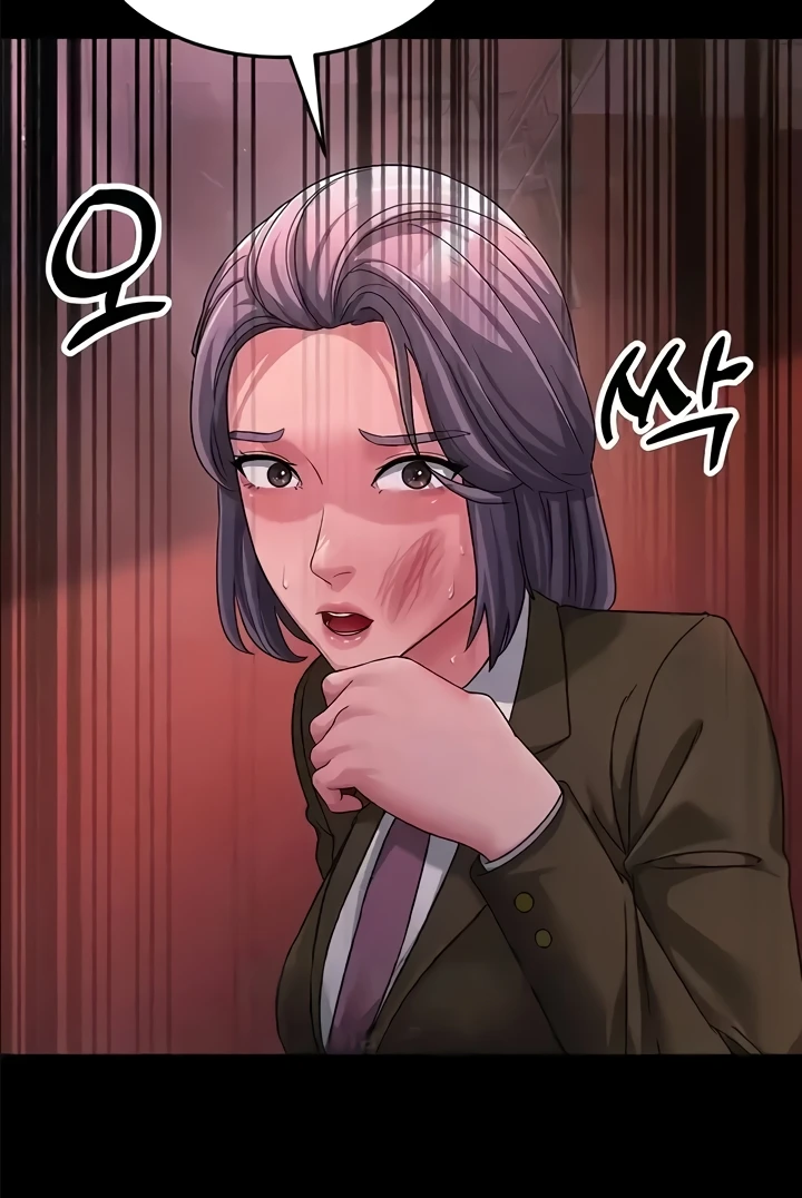 Mother-In-Law Bends to My Will Raw - Chapter 22 [photo 100] - MangaPorn