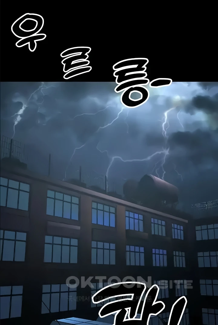 Mother-In-Law Bends to My Will Raw - Chapter 22 [photo 107] - MangaPorn