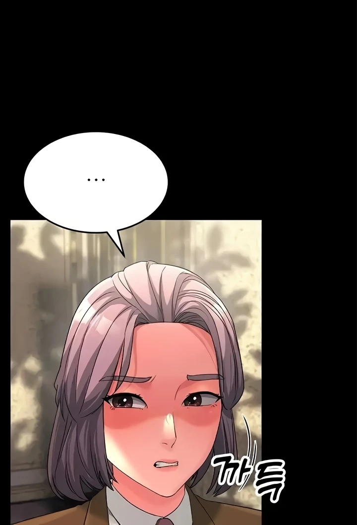 Mother-In-Law Bends to My Will Raw - Chapter 22 [photo 26] - MangaPorn