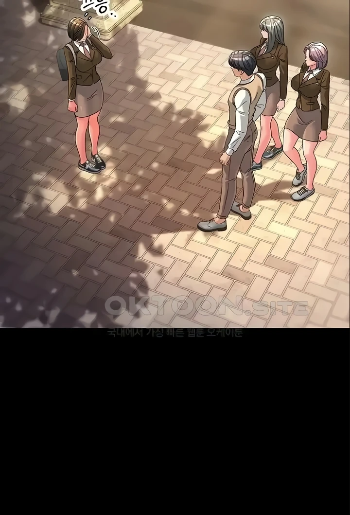 Mother-In-Law Bends to My Will Raw - Chapter 22 [photo 6] - MangaPorn