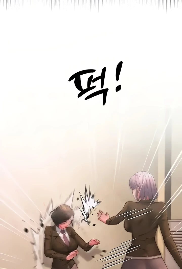 Mother-In-Law Bends to My Will Raw - Chapter 22 [photo 72] - MangaPorn