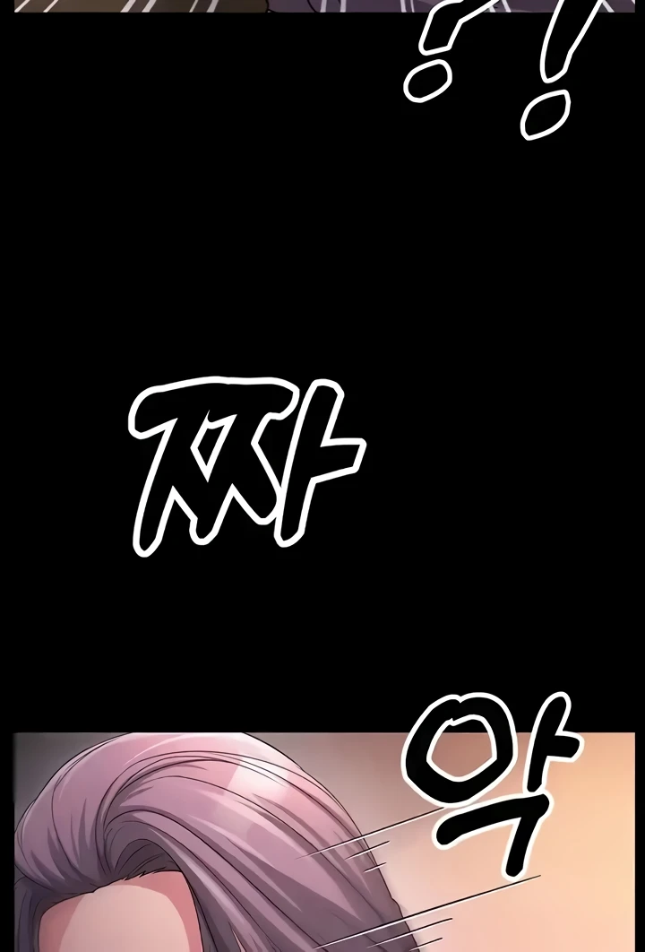 Mother-In-Law Bends to My Will Raw - Chapter 22 [photo 92] - MangaPorn