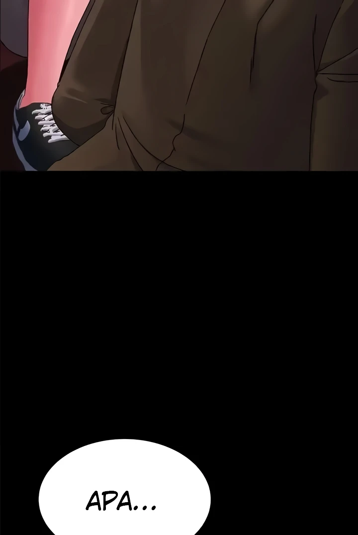 Mother-In-Law Bends to My Will Raw - Chapter 22 [photo 99] - MangaPorn