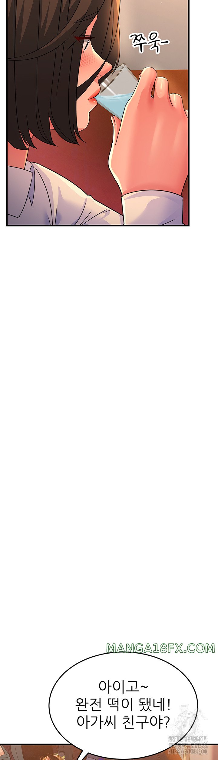 Mother-In-Law Bends to My Will Raw - Chapter 23 [photo 20] - MangaPorn