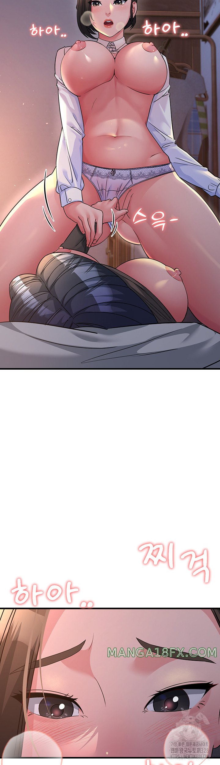 Mother-In-Law Bends to My Will Raw - Chapter 23 [photo 44] - MangaPorn